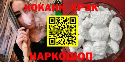 MDMA Бердск