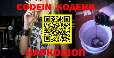 MDMA Бердск