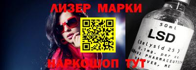 MDMA Бердск
