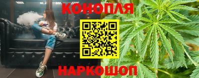 альфа пвп VHQ Белорецк