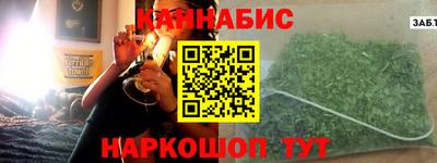 альфа пвп VHQ Белорецк
