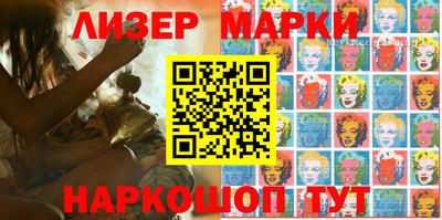 MDMA Бердск