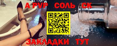 MDMA Бердск