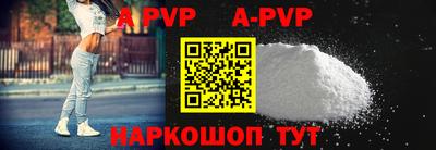 MDMA Бердск