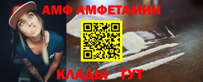 MDMA Бердск