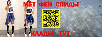 хмурый Ачхой-Мартан