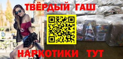 MDMA Бердск