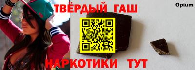 MDMA Бердск